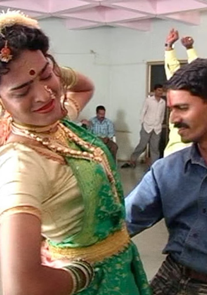 Love in the Time of AIDS