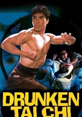 Drunken Tai Chi