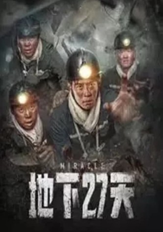27 Days Underground