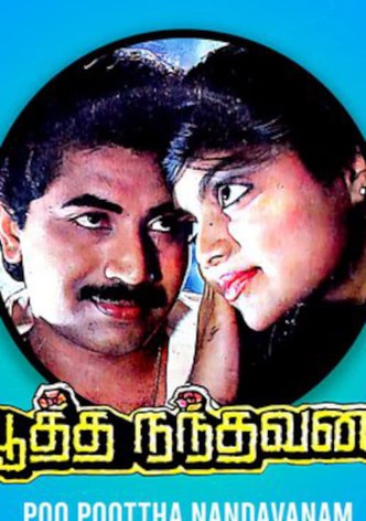 Poo Pootha Nandhavanam
