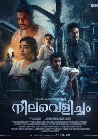 Idukki Gold streaming where to watch movie online