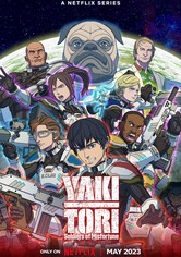 Yakitori: Soldiers of Misfortune - Saison 1