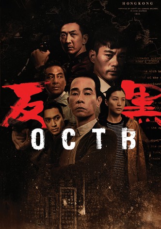 Watch online tvb sales drama series free