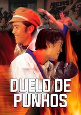 Duelo de Punhos