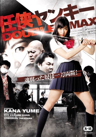 Ninja Yankee Double Max