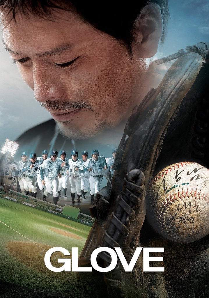 Glove
