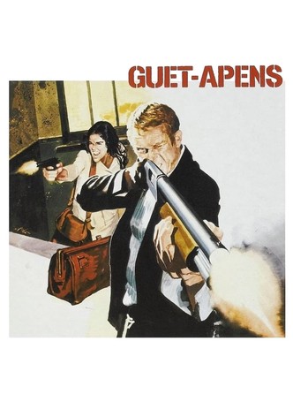 Guet-apens