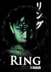 Ring 2