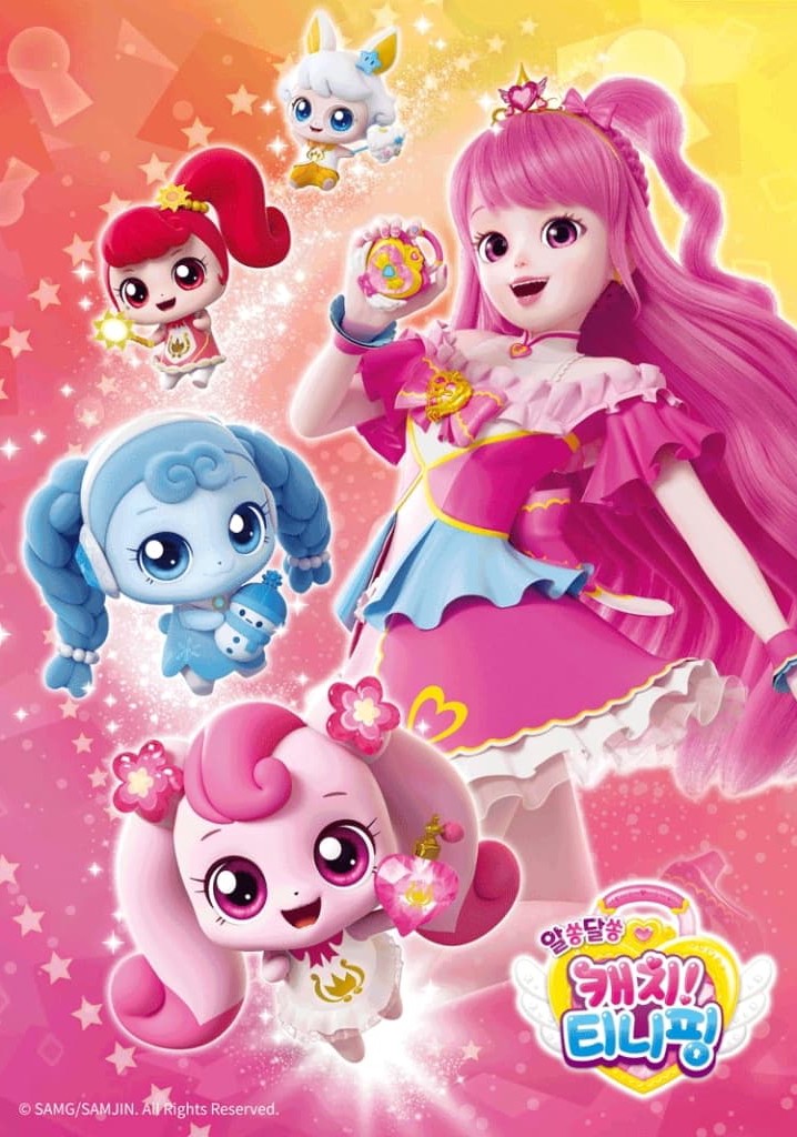 Catch! Teenieping Season 3 - watch episodes streaming online