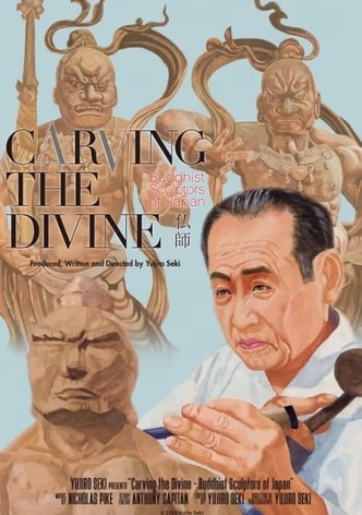 Carving the Divine