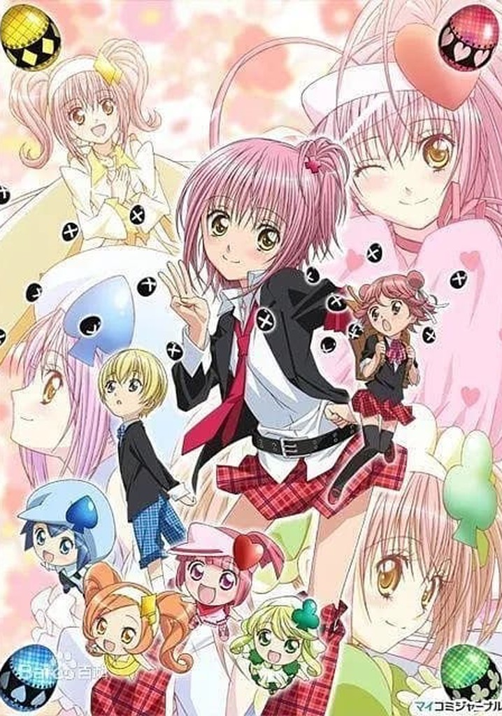 Shugo Chara! Season 3 watch full episodes streaming online