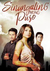 Sinungaling mong puso