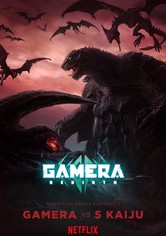 GAMERA -Rebirth-