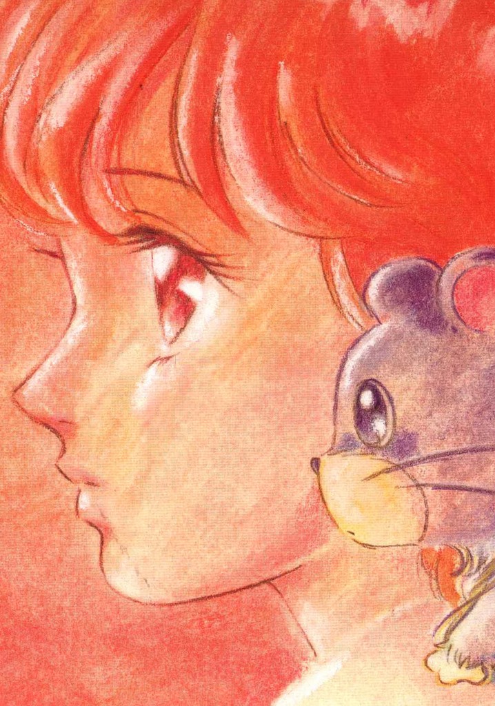 Star Magician Magical Emi: Beautiful Clouds