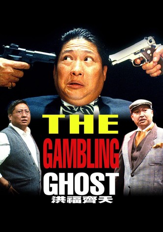 The Gambling Ghost