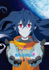 Tsuki to Laika to Nosferatu