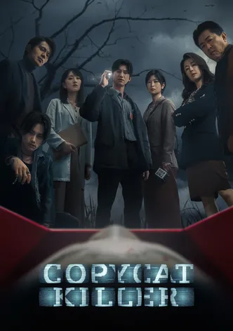 Mo fang fan poster