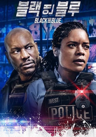 블랙 앤 블루