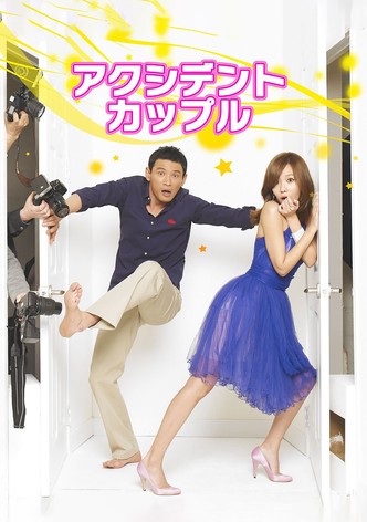 그저 바라보다가