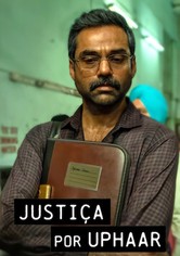 Justiça Por Uphaar