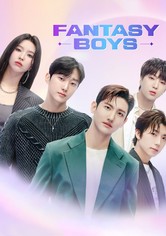 소년판타지 - 방과후 설렘 시즌2