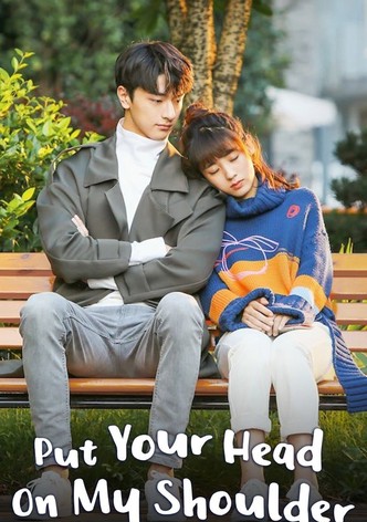 치아문난난적소시광 : 우리의 따뜻했던 시절에게