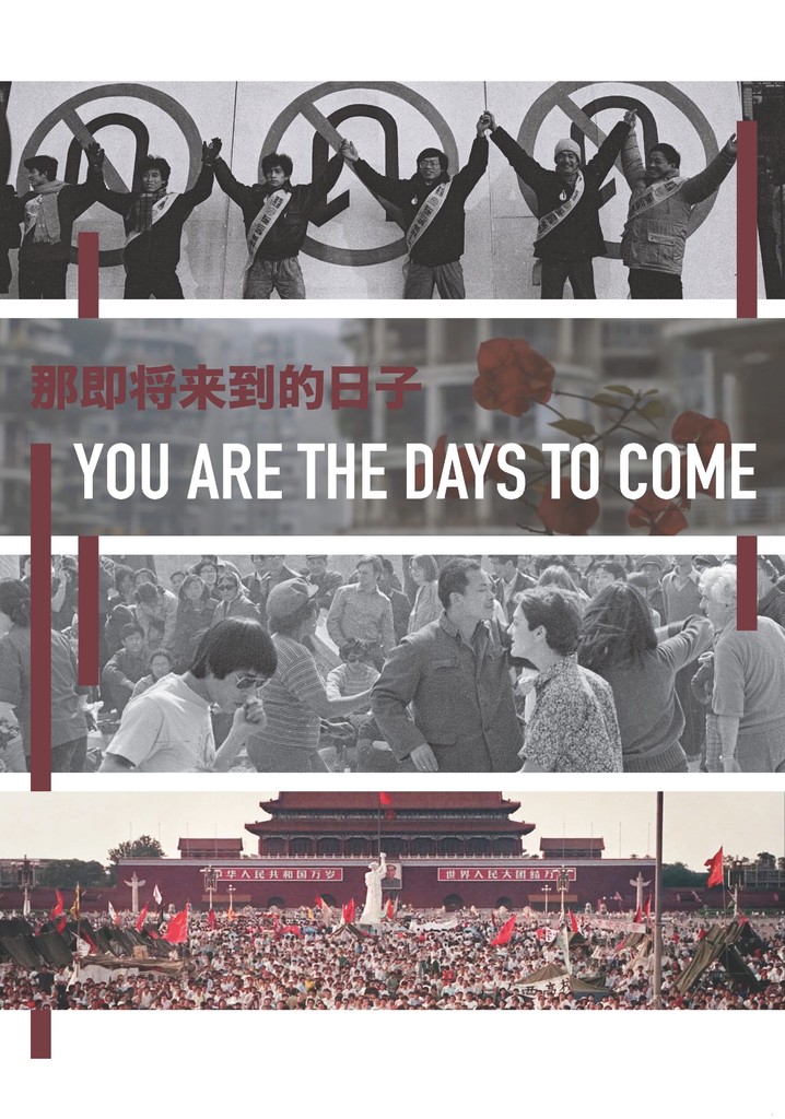 You are the Days to Come