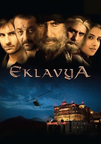 Eklavya: The Royal Guard