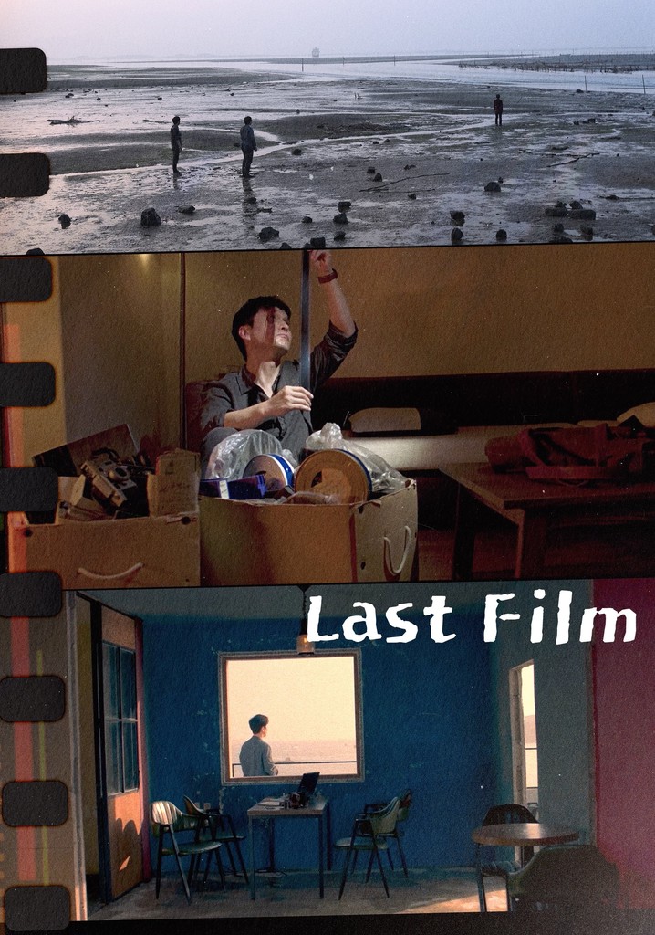 Last Film