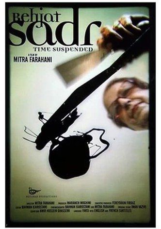 Behjat Sadr: Time Suspended
