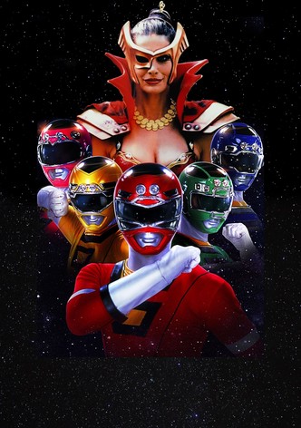 Пауър Рейнджърс 2: Турбо