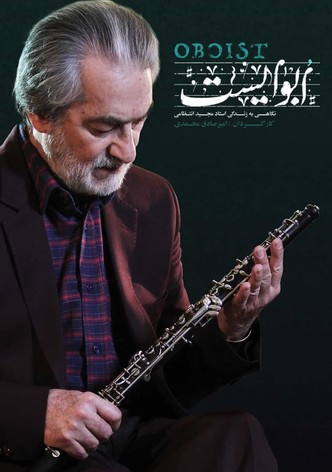 Oboist