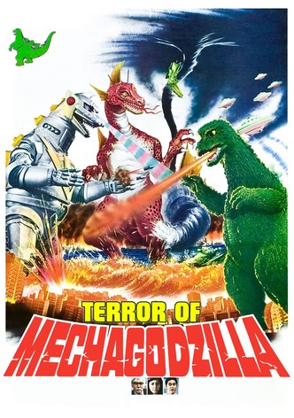 Terror of Mechagodzilla