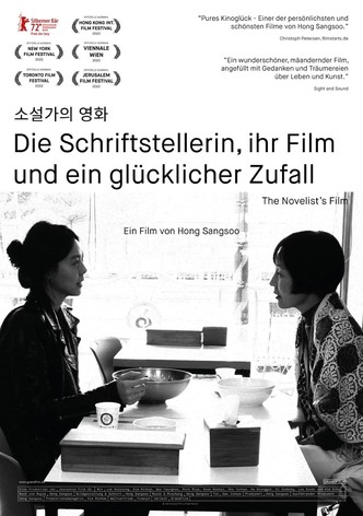 Die Schriftstellerin, ihr Film und ein glücklicher Zufall