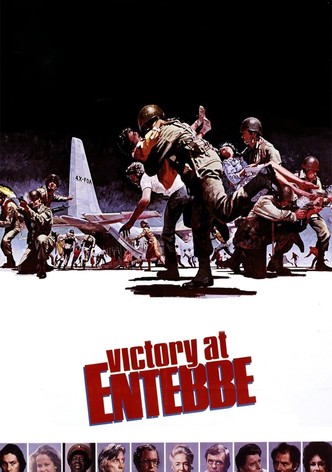 Victory at Entebbe