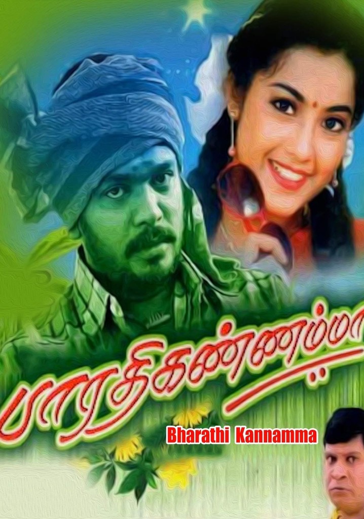 Bharathi Kannammaa