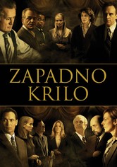 Zapadno krilo
