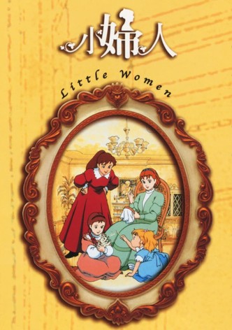 Tales of Little Women