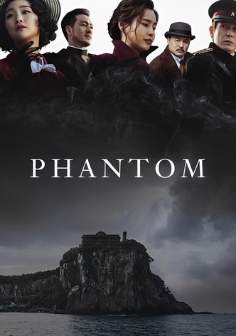 Phantom