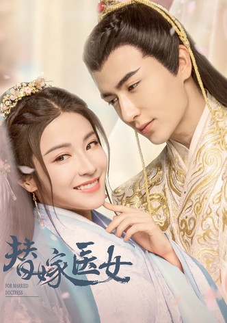 For Married Doctress