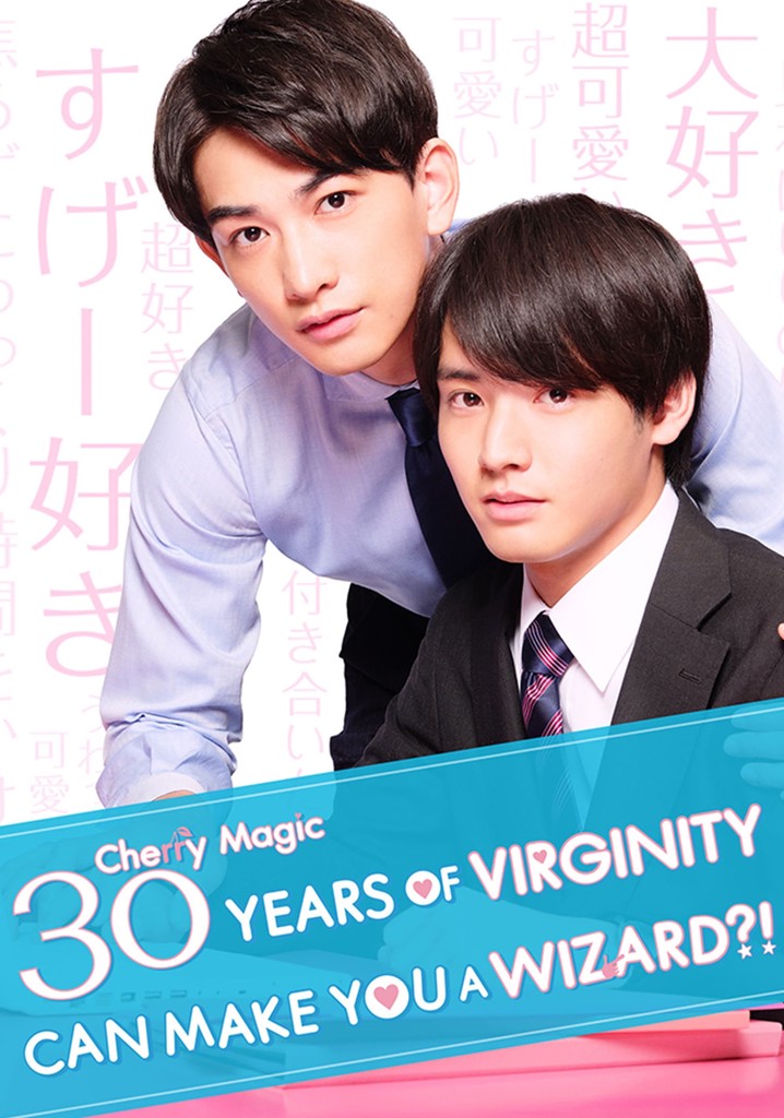 Cherry Magic! Thirty Years of Virginity Can Make You a Wizard?! Season 1