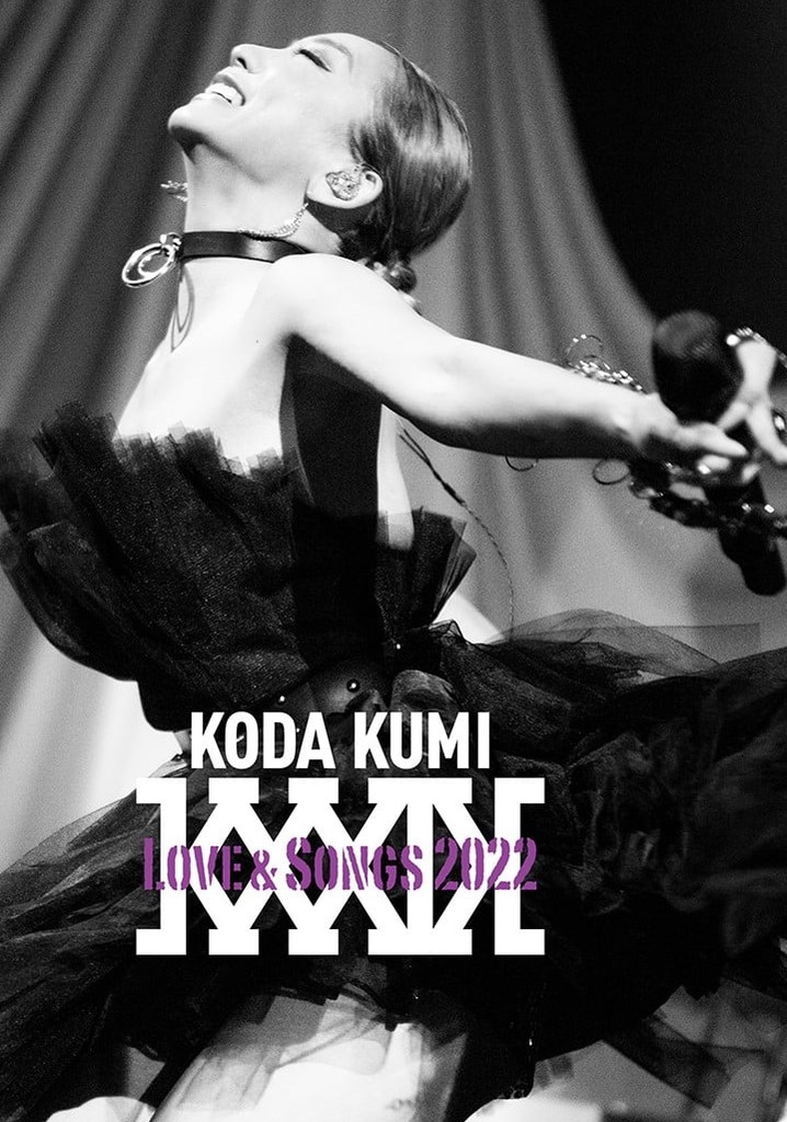 KODA KUMI Love & Songs 2022