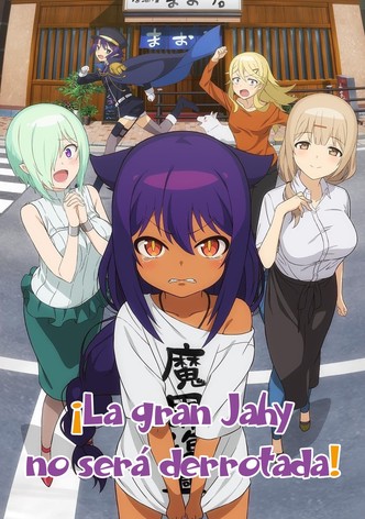 Jahy-Sama Wa Kujikenai!