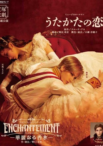 Ephemeral Love / Enchantement –A Luxurious Perfume–