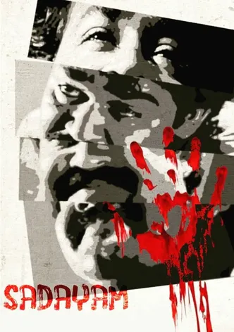 Sadayam poster