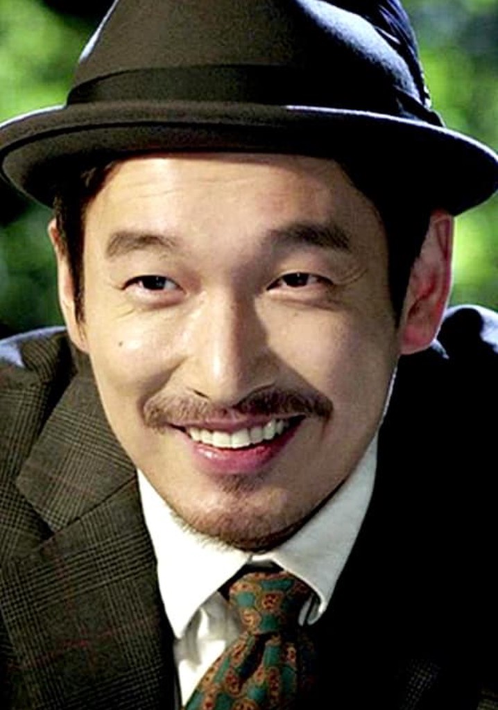 Lee Sang That Lee Sang