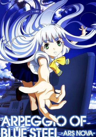 Aoki Hagane No Arpeggio: Ars Nova