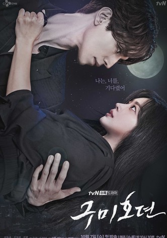 The Story of Gumiho