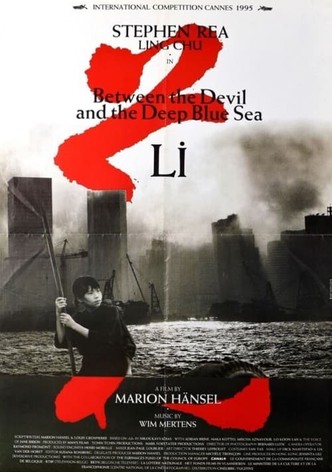 Between the Devil and the Deep Blue Sea