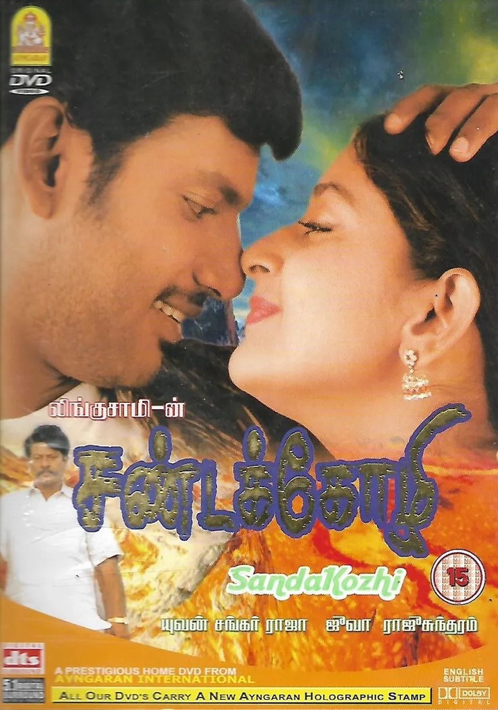 Sandakozhi streaming where to watch movie online